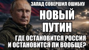 💥Утренний выпуск новостей 03.07.26