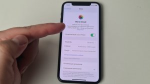 Как ВОССТАНОВИТЬ ФОТО из iCloud на любом Айфоне даже если фотографии не восстанавливаются