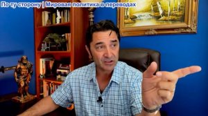 Эмиль Косман – «Маск+Карп лично причастны к ударам УКР по России» — Соловьев