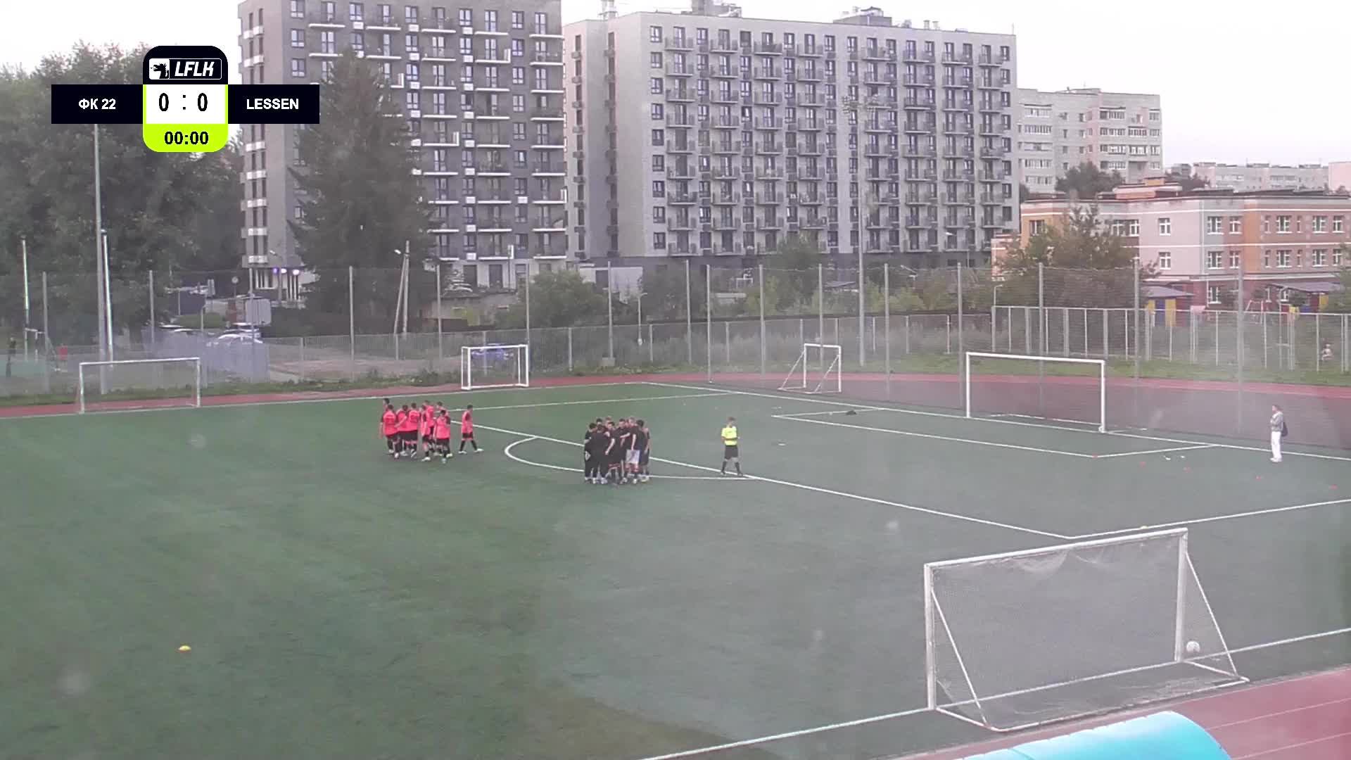 LFLK | 8x8 | ФК 22 - LesenKazan смотреть онлайн