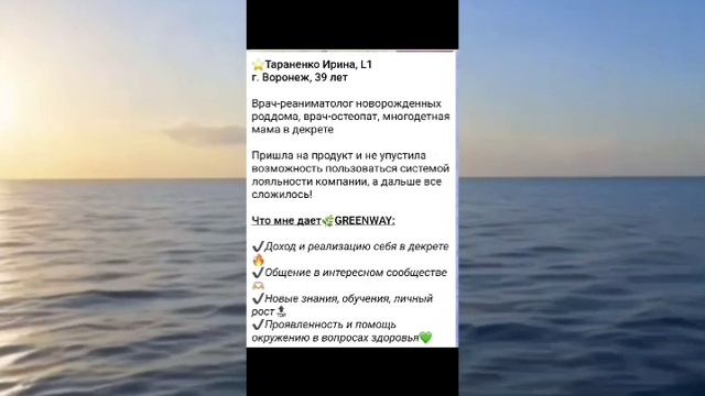Nina_4 смотреть онлайн