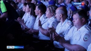 В Костроме наградили лучших сотрудников ГАИ