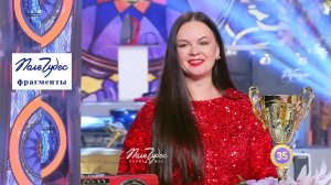 «Ключи в студию!» Жительница Смоленска отгадала все слова и выиграла автомобиль. Поле чудес.