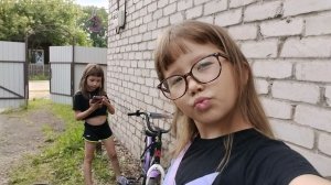 «ПИФ ПАФ»