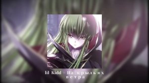 Плейлист вайбовых песен 2026 *✧･ﾟ:* #9/?