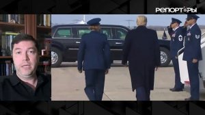 Как американская исключительность породила Трампа