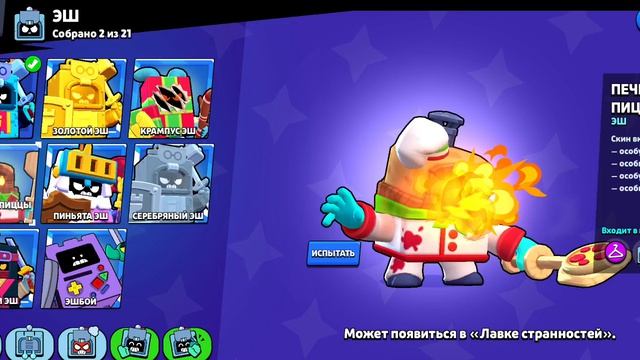 1000017789.mp4 смотреть онлайн