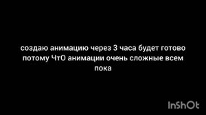 ждите...