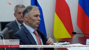 Дзанайты Барис ӕмӕ Мгер Гандилян ӕрныхас кодтой къабазы райрӕзтыл Цӕгат Иристоны
