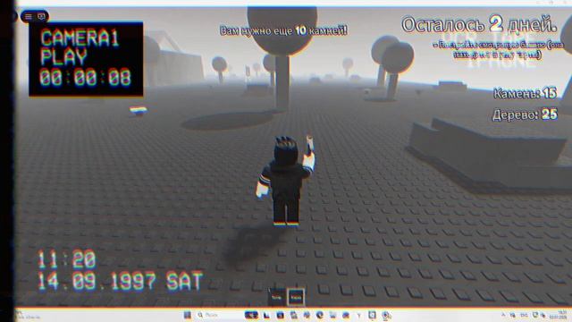 Veriti...VHS1
