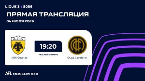 AFL26. Ligue 3. Day 8. АЕК Cognac - OLLS Cavalerie