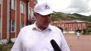 Лекьрен муг лагерь