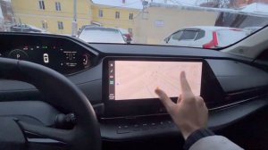 Чем плох CarPlay установил приложения в чанган Changan и рад