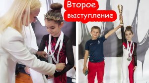 VLOG Алискин второй кубок. Что пошло не так