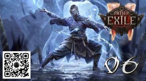 PATH OF EXILE 2 | МОНАХ | МАСТЕР БОЕВЫХ ИСКУССТВ | ПОД АУДИОКНИГУ | ДЕНЬ 6