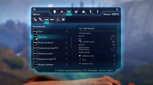 ELEX. Умягчитель (Уникальное оружие). Прохождение от SAFa