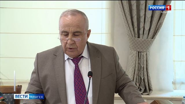 Антитеррористическая комиссия.