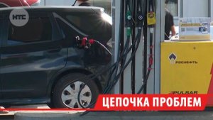 Рейсы между Иркутском и Ангарском оказались под угрозой срыва из-за дефицита топлива у перевозчиков