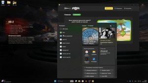 обновление VR очков окулус квест 2/3s/3 в 2026 году!