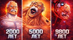 Вся история Конквеста | Неуязвимый 3 сезон