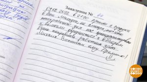 Дайте жалобную книгу! Доброе утро. Фрагмент выпуска от 03.07.2026
