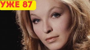 💔 Марина Влади — 87 лет. Как живёт последняя любовь Высоцкого сегодня