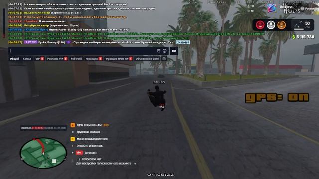Зашо ДБ :( смотреть онлайн