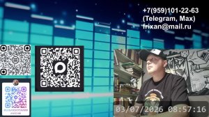 LIVE: Луганский Шарманщик