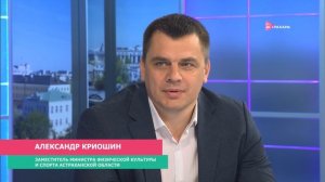 Александр Криошин, Екатерина Голосеева и Тамара Смирнова | Продолжение темы.mp4