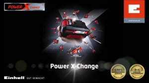 Acumulator Einhell Power-X-Change / Аккумулятор Einhell Power-X-Change