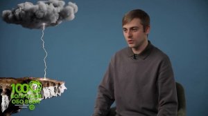 «100 вопросов обо всем» - выпуск от 21.04