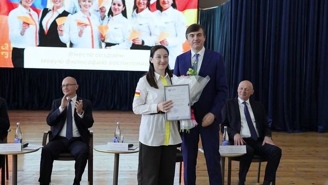 Международное сотрудничество