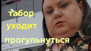 03-07-2026 ОБЗОР НА КАНАЛ ДЕВУШКА С УРАЛА 🤣🤣🤣 АЙ НЭ НЭ .....😆😆😆😆
