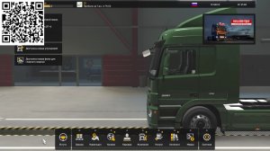 Euro Truck Simulator 2
