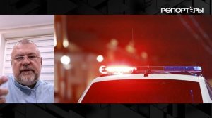 Как стройки и рынки съели безопасность, а Москва отказалась от оргнабора