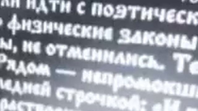 RVA: snm_2005 смотреть онлайн