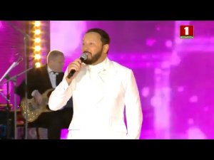 Стас Михайлов - Девочка-лето (Славянский базар 2019)