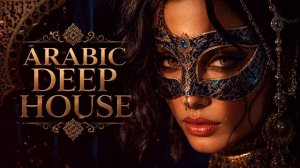 Arabic Deep House • Neon Oasis Drive