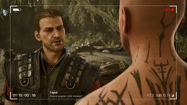 Тренер по скалолазанию в болотном лагере в игре Gothic 1 Remake