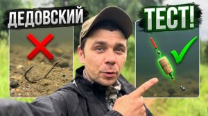 НОЧНАЯ РЫБАЛКА НА СОМА. Тест самодельного монтажа.