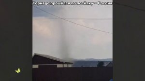 03-07-2026. ЧП❗КАТАКЛИЗМЫ❗КАТАСТРОФЫ‼️ ПРОИСШЕСТВИЯ ЗА ДЕНЬ. новости дня. СЕГОДНЯ. Россия США Китай