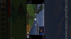 играем в бравл и смотрим видео Феликса