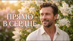 ❤️ Золотые Хиты Шансона 2026 🌹 Песни Для Души, Которые Хочется Слушать Снова И Снова