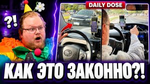 РЕАКЦИЯ T2x2 — КАК ЭТО ВООБЩЕ ЗАКОННО?! 😱 САМЫЕ БЕЗУМНЫЕ ВИДЕО ИЗ DAILY DOSE OF INTERNET
