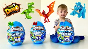 ZURU SMASHERS Гигантские Ледяные Яйца Динозавров МАМОНТ ДАКТИЛЬ РАПТОР 25 Сюрпризов 2021