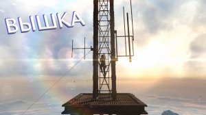 Tomb Raider ➤ Прохождение ➤ Часть 3 «Вышка»