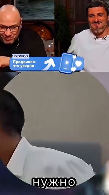 не моргай и следи за моим пальцем не не не помогите смотреть онлайн