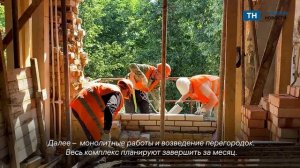 В Щекино завершили обследование повреждённого дома