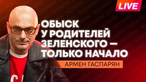 Киев без света, ВСУ ударили по рынку, принудительная эвакуация в Харьковской области