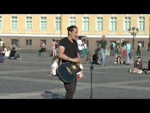 Улица Без Имени - «Люби меня, люби» (Cover Гречка)